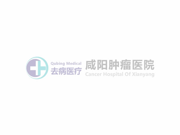你想了解的职工门诊统筹相关知识都在这里啦！