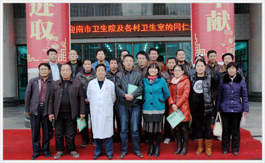 心系病患 咸阳肿瘤医院架起城乡医疗连心桥