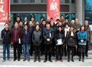 昭陵乡医组团赴咸阳肿瘤医院参观学习