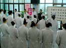 咸阳肿瘤医院召开月总结表彰大会