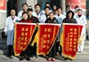 锦旗背后的和谐医患情