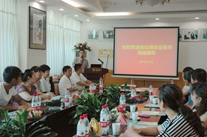“第31届肿瘤防治经验交流会”在我院顺利举办
