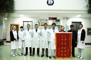 去病医疗·咸阳肿瘤医院，老年癌症患者的理想选择