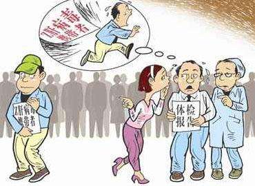 乙肝与肝癌有什么关系？