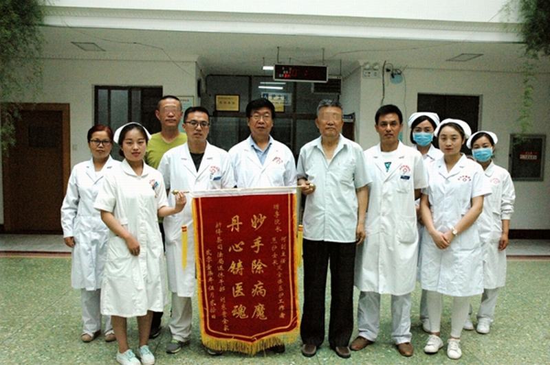 老年肿瘤患者治疗不妨保守些