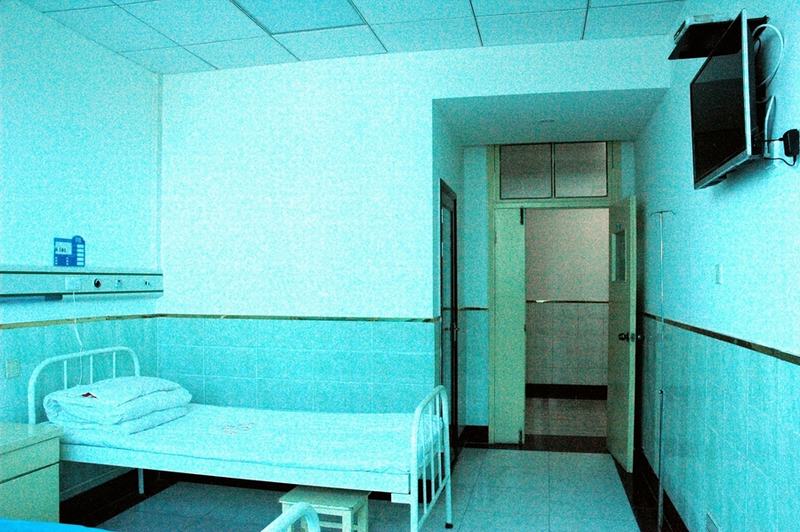 咸阳肿瘤医院成立新病区 更好服务就医市民