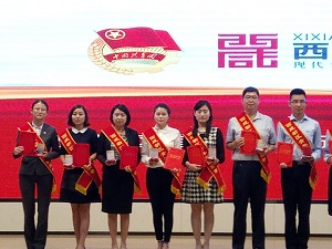 咸阳肿瘤医院李森副院长荣获 “青年五四奖章”