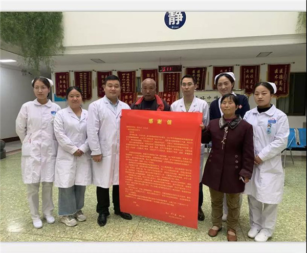 用爱托起生命的希望（肺腺癌骨转移患者感谢信）