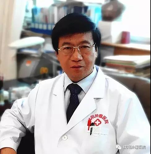 全国著名肿瘤专家李去病院长