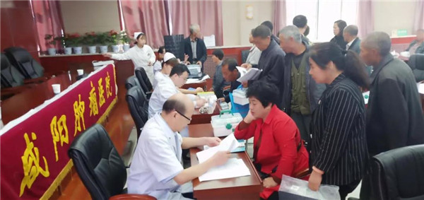 勇于承担社会责任，全面助力脱贫攻坚：咸阳肿瘤医院健康扶贫纪实