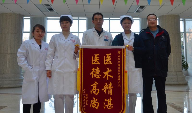 又一年了，谢谢咸阳肿瘤医院给了父亲第二次生命