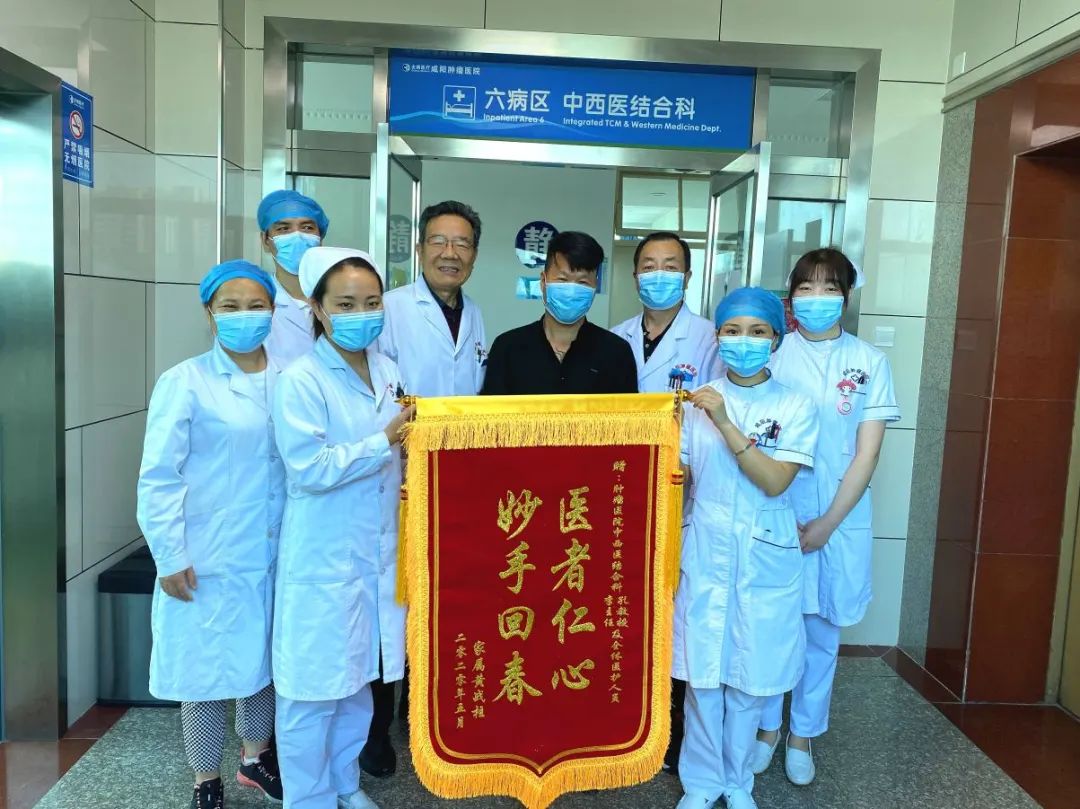 一面锦旗，一份信任，一种肯定