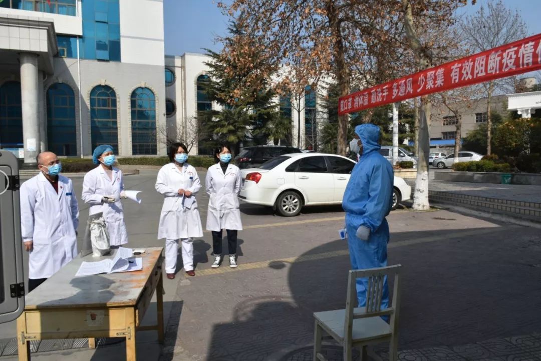 听党指挥，抗击疫情，我们时刻准备着