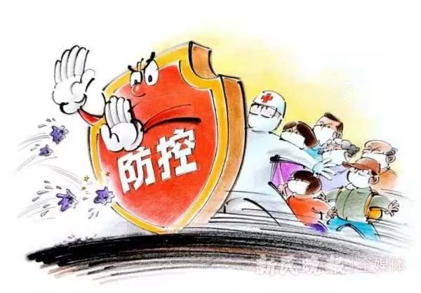 疫情期间：肿瘤患者节后就医七点注意事项