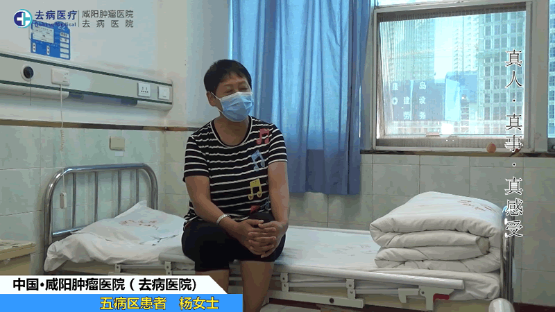 真人·真事·真感受--------来自肿瘤世界的声音