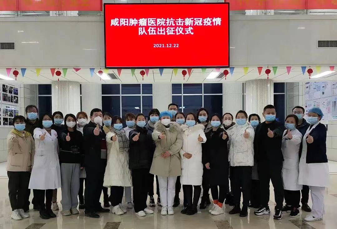 白衣为甲，逆行出征