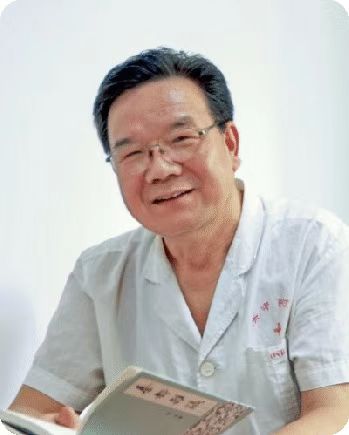 中西医结合科 孔平孝教授