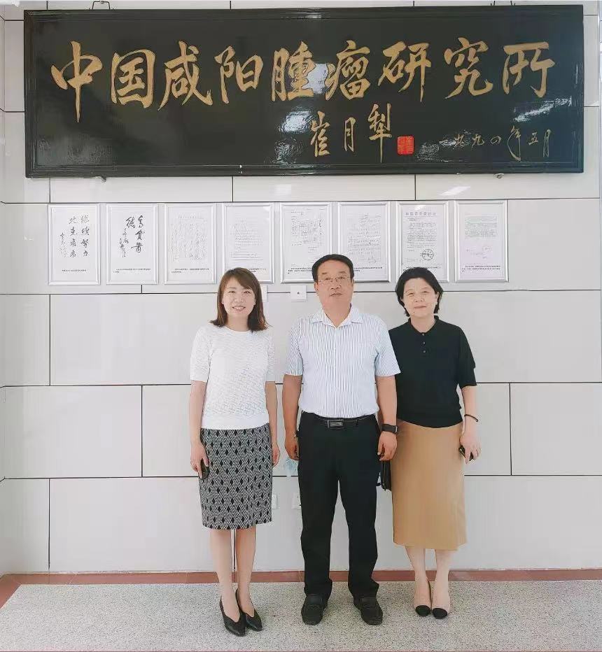 市政协沙石副主席走访慰问肿瘤研究所李森副所长