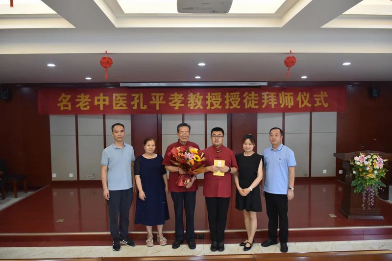 去病医疗咸阳肿瘤医院举行中医授徒传承拜师活动