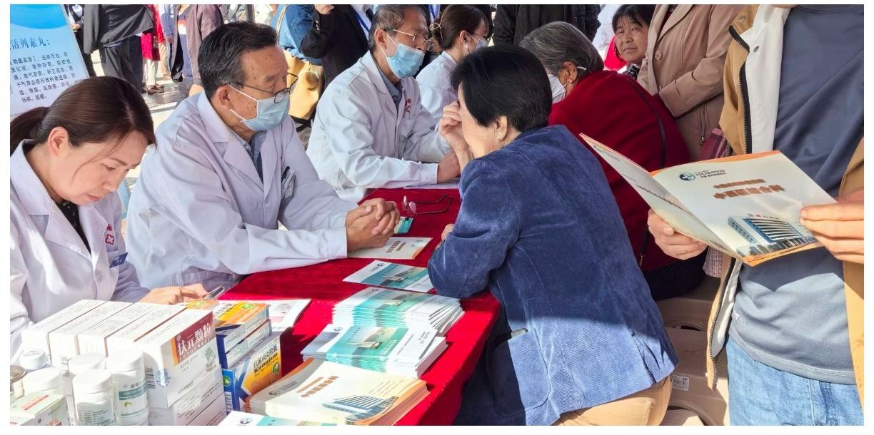 我院参加“千名中医下基层 服务群众乡村行” 活动启动仪式及大型义诊活动