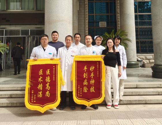 中医康复科再获患者赞誉，中医治疗疼痛性疾病优势凸显